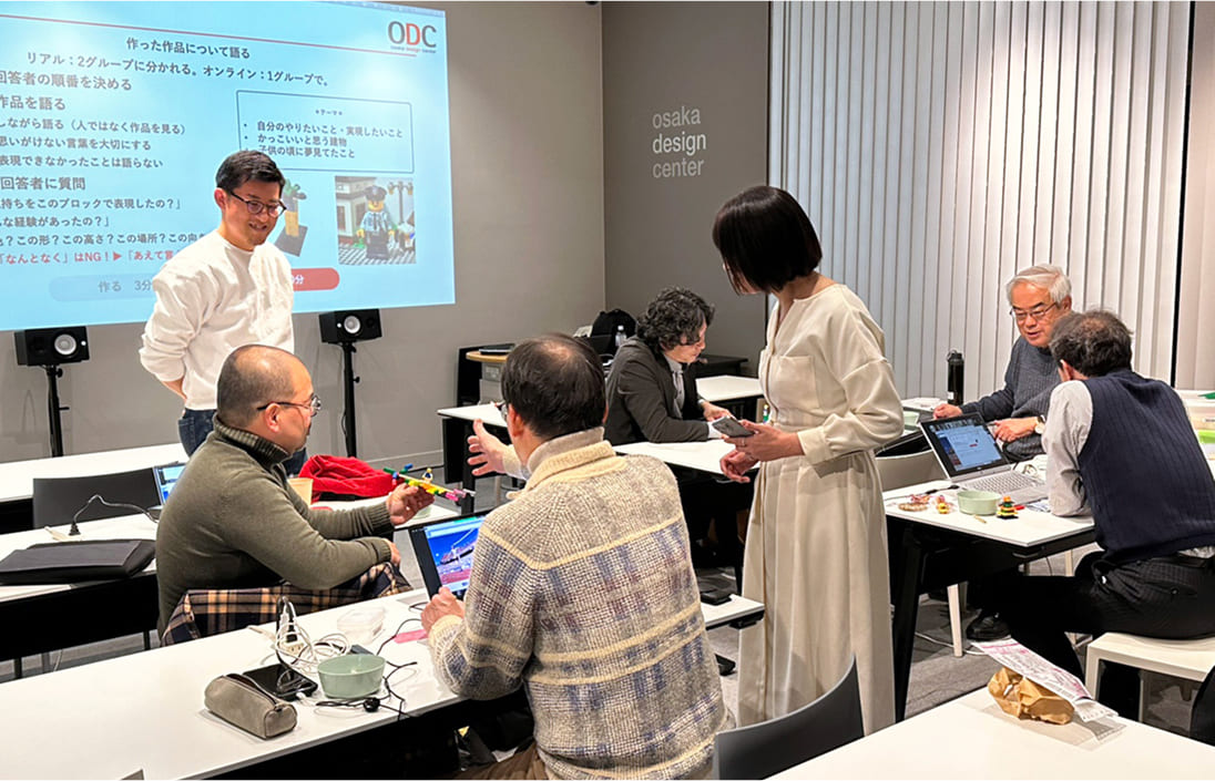 講座受講・認定のメリットイメージ画像