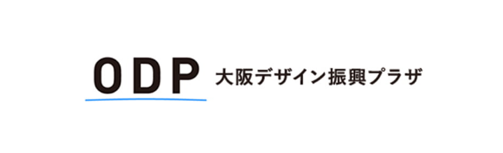 大阪デザイン振興プラザ